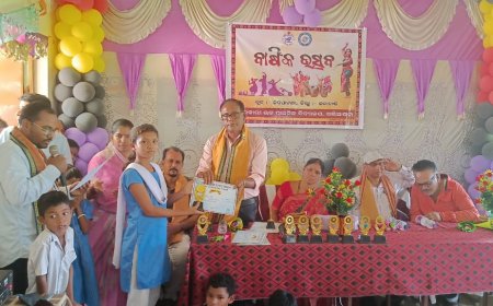 ଖଳିଅଭଟା ଉ ପ୍ରା ବିଦ୍ୟାଳୟରେ ବାର୍ଷିକ ଉତ୍ସବ ଅନୁଷ୍ଠିତ।