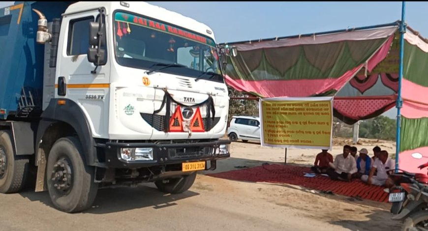 କଣ୍ଟାମାଳ -ତରଭା ସେତୁରାସ୍ତା ପୂର୍ତ୍ତ ବିଭାଗକୁ ହସ୍ତାନ୍ତର ସମେତ ବିଭିନ୍ନ ଦାବିରେ ରାସ୍ତାରୋକ