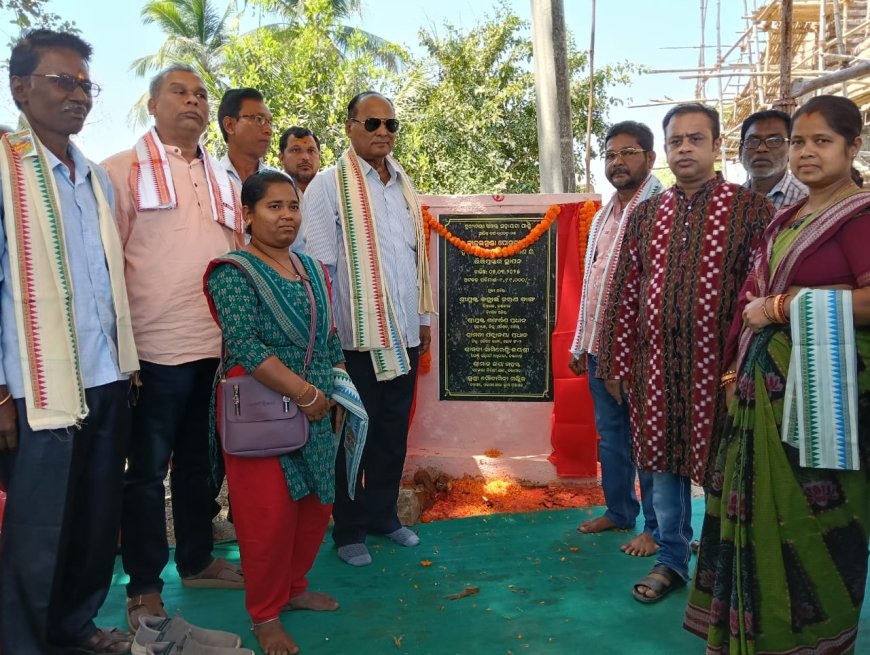 କାନ୍ଦୁଲମୁଣ୍ଡା ପୋଖରୀର ହିଡ଼ ଉପରେ ସେତୁନିର୍ମାଣ ର ଭିତ୍ତିପ୍ରସ୍ତର ସ୍ଥାପନ