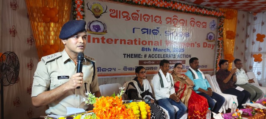 ବାଲିଗୁଡା ରେ ଅନ୍ତର୍ଜାତୀୟ ମହିଳା ଦିବସ ପାଳିତ :