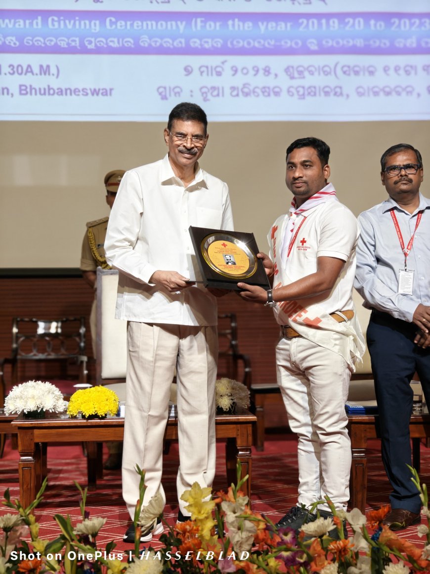 ଶେଷ୍ଠ ବିଦ୍ୟାଳୟ ଭାବେ କଣ୍ଟାମାଳ ହାଇସ୍କୁଲ ରାଜ୍ୟପାଳଙ୍କ ଠାରୁ ପୁରସ୍କୃତ: