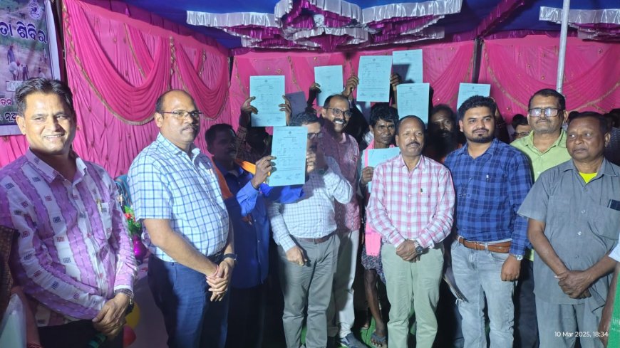 ନୂଆପଡା ଜିଲ୍ଲା ବୋଡେ଼ନ ବ୍ଲକର କରଙ୍ଗମାଳ ପଂଚାୟତ ରେ ପ୍ରବାସୀ ଶ୍ରମିକ ସଚେତନତା ଶିବିର ଅନୁଷ୍ଠିତ :