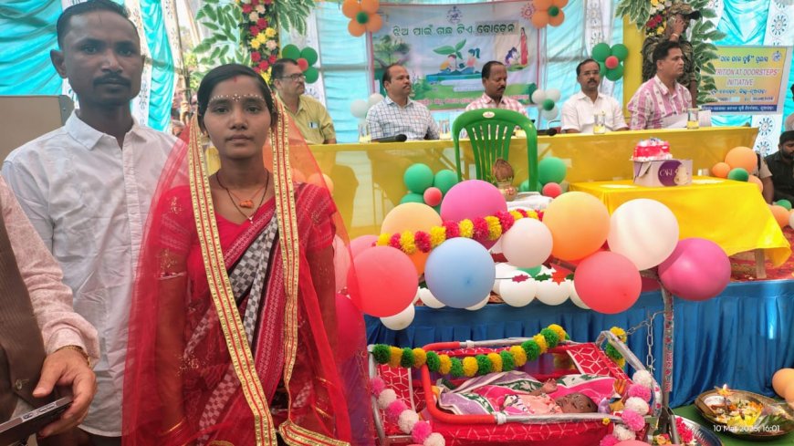 ଝିଅ ପାଇଁ ଗଛଟିଏ ଓ ଗର୍ଭସ୍ଥ ଶିଶୁ ପାଇଁ ଦିନଟିଏ କାର୍ଯ୍ୟକ୍ରମ :