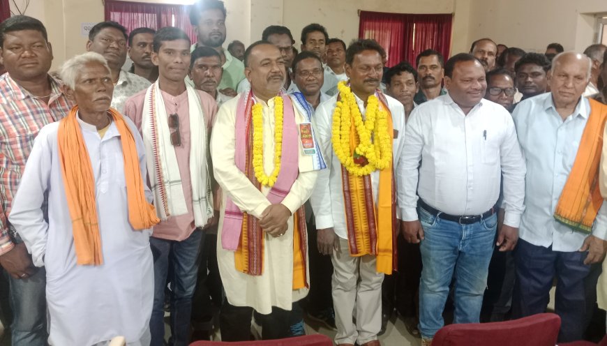 ସଇଁତଲାରେ ବିଜେପି ଦଳର ସାଙ୍ଗଠନିକ ବୈଠକ , ନୂତନ ସାଂସଦ ପ୍ରତିନିଧି ଗଦାଧର ବଗର୍ତି ଙ୍କୁ ସମ୍ବର୍ଦ୍ଧନା