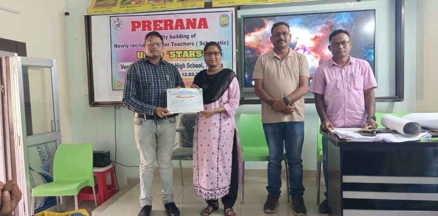 କୋକସରା ଗୋଷ୍ଠି ଶିକ୍ଷା ବିଭାଗ ପକ୍ଷରୁ ପ୍ରେରଣା ତାଲିମ ଶିବିର କାର୍ଯ୍ୟକ୍ରମ ଅନୁଷ୍ଠିତ।