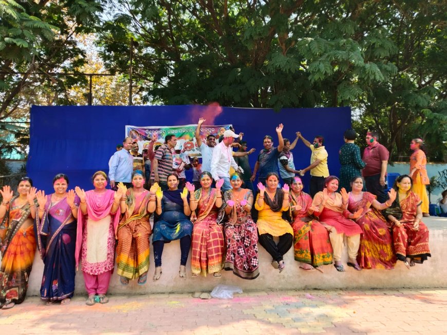 ସୋନପୁର ବିବେକାନନ୍ଦ କଲୋନୀ ରେ ହୋଲି ଉତ୍ସବ ପାଳନ :