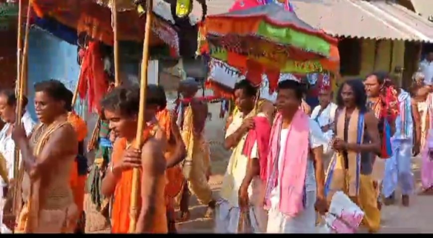 ଘଣ୍ଟାପଡ଼ାର ଦଣ୍ଡ ଯାତ୍ରା ଆରମ୍ଭ