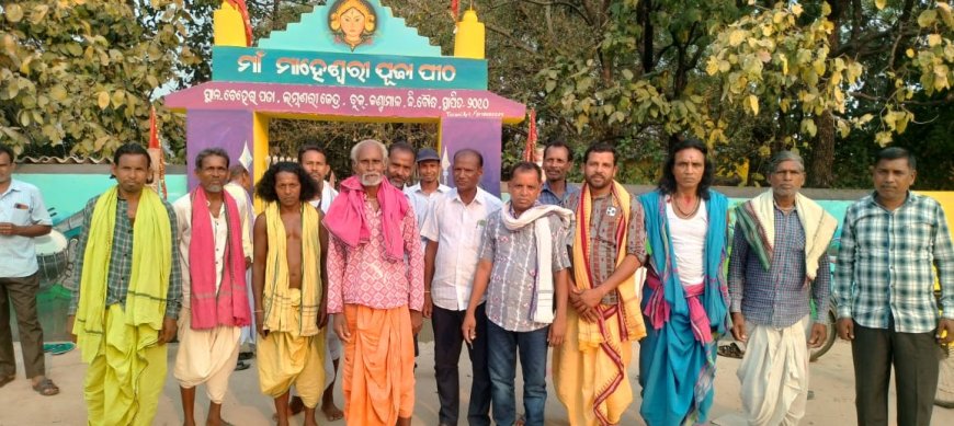 ବେହେରାପଡା ମାହେଶ୍ୱରୀ ମନ୍ଦିର ଠାରେ ଲମ୍ବସରୀ କେନ୍ଦ୍ର ଡୁମାଳ ସମାଜର ବୈଠକ, ନୂତନ କର୍ମକର୍ତ୍ତା ମନୋନୟନ
