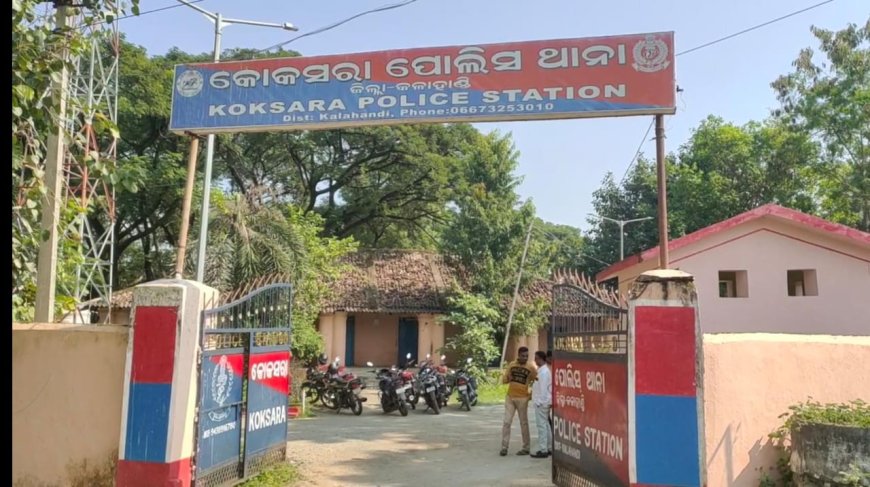 ନାବାଳିକା ବଳାତ୍କାର ଅଭିଯୋଗ ରେ ଅଭିଯୁକ୍ତ ଯୁବକ କୋର୍ଟ ଚାଲାଣ :