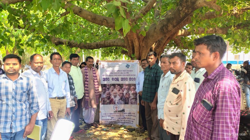 ରେଡ଼ିଓ ସ୍ୱୟଂ ଶକ୍ତି ର ସ୍ୱତନ୍ତ୍ର କାର୍ଯ୍ୟକ୍ରମ :