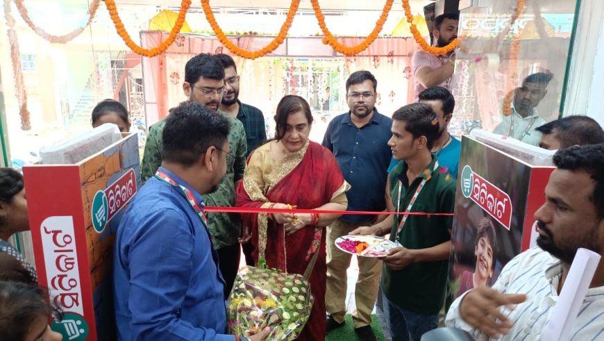 ସୁବର୍ଣ୍ଣପୁରରେ ସିଟି କାର୍ଟ ସୋ ରୁମର ଶୁଭରାମ୍ଭ :