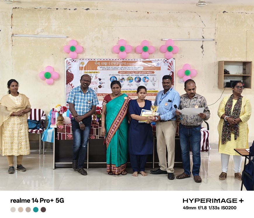 ଜିଲ୍ଲାସ୍ତରୀୟ ବିଶ୍ୱ ଟି ବି ଦିବସ ପାଳିତ :