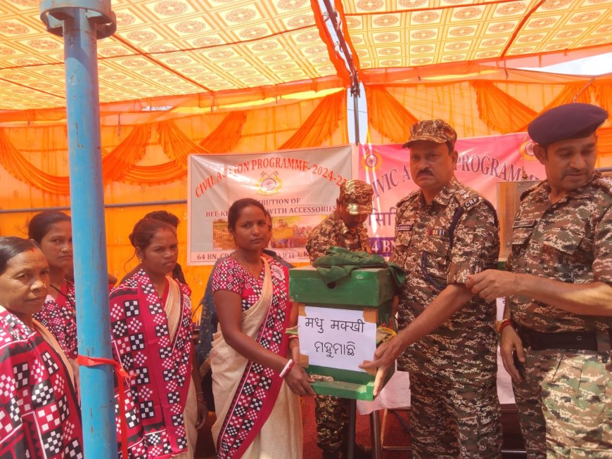 ସି ଆର ପି ଏଫ ତରଫରୁ ଜନସମ୍ପର୍କ ମେଳା :