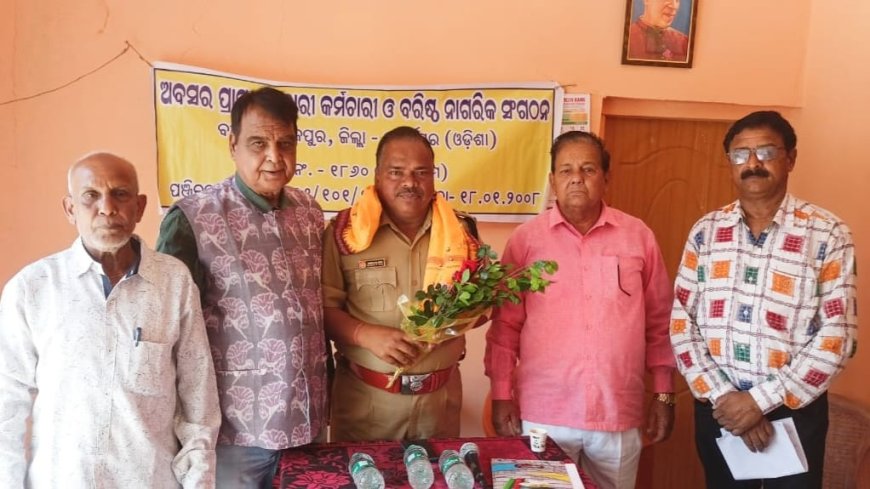 ଉପଖଣ୍ଡ ପୋଲିସ ଅଧିକାରୀ ଙ୍କୁ ବରିଷ୍ଠ ନାଗରିକ ସଂଗଠନର ସମ୍ବର୍ଦ୍ଧନା*- *ସାଇବର କ୍ରାଇମ ସଂପର୍କିତ ସଚେତନତା କର୍ମଶାଳା*-