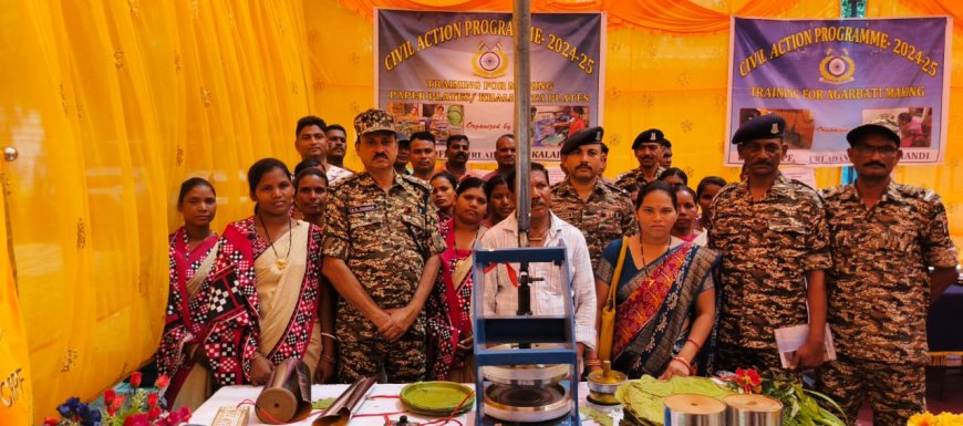 ସିଆରପିଏଫ୍ ର ଜନସମ୍ପର୍କ ମେଳା