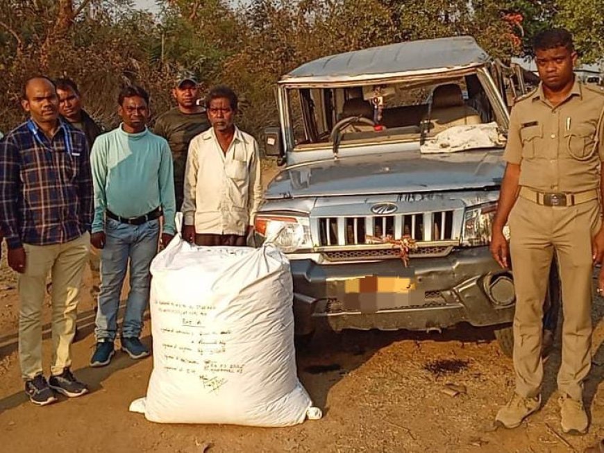 ୧ କୁଇଣ୍ଟାଲ ରୁ ଉର୍ଦ୍ଧ୍ଵ ଗଞ୍ଜେଇ ସହ ୨ଟି ଫୋର ହୁଇଲର ଜବତ