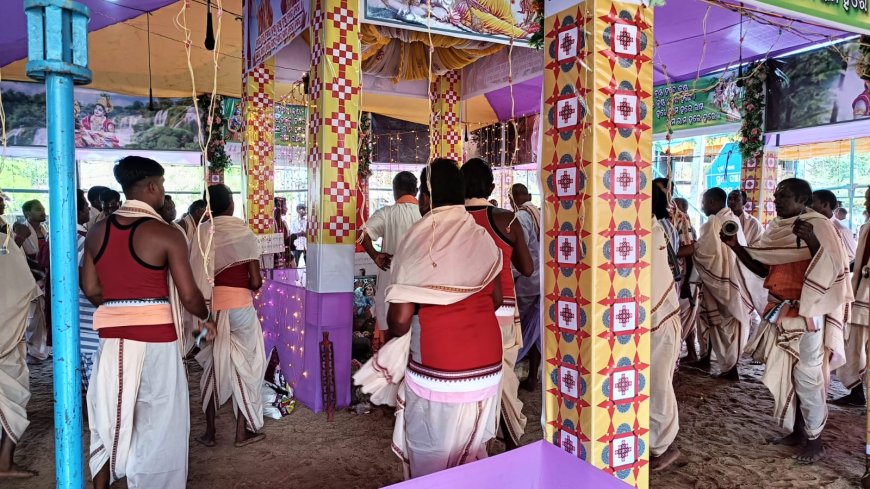 କଣ୍ଟାମାଳରେ ଅଷ୍ଟ ପ୍ରହରୀ ନାମ ଯଜ୍ଞ
