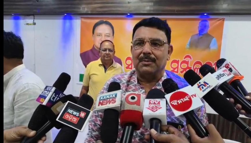 କାଲି କଳାହାଣ୍ଡି ଆସିବେ ମୁଖ୍ୟମନ୍ତ୍ରୀ, କାର୍ଯ୍ୟକ୍ରମ ସଫଳ ପାଇଁ ଜିଲାବାସୀଙ୍କୁ ନିବେଦନ ।