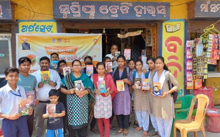 ଓଡ଼ିଆ ପକ୍ଷ ପାଳନ ଅବସରରେ ଅଭିଯାନ "ଆସ ବହିଟିଏ କିଣିବା"  ନିୟମିତ ବହି ପଠନ ଭାଷା ସାହିତ୍ୟ ଓ ସଂସ୍କୃତିକୁ ପରିପୃଷ୍ଟ କରିଥାଏ।