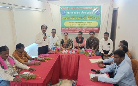 *ସୋନପୁର ସାହା ଗେଷ୍ଟ ହାଉସ ଠାରେ ମାନବ ଅଧିକାର କାର୍ମଶାଳା*-