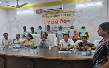 ସିନାପାଲି ବ୍ଲକ ରେ ଜିଲ୍ଲାପାଳ ଙ୍କ ଯୁଗ୍ମ ଅଭିଯୋଗ ଶୁଣାଣି ଶିବିର ଅନୁଷ୍ଠିତ :