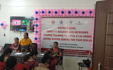 ଜିଲ୍ଲା ସମାଜ ମଙ୍ଗଳ କାର୍ଯ୍ୟାଳୟ ପକ୍ଷରୁ ଦୁଇଦିନିଆ ତାଲିମ କର୍ମଶାଳା