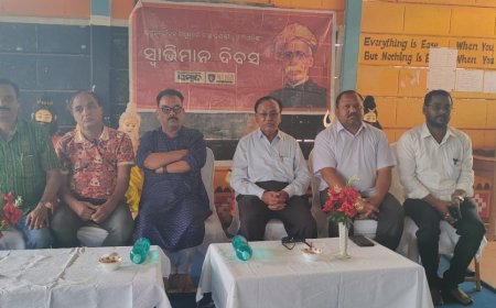 *ସମ୍ବାଦ ଆମ ଓଡ଼ିଶା ପକ୍ଷରୁ ସ୍ୱାଭିମାନ ଦିବସ - ମଧୁବାବୁ ଥିଲେ ସ୍ୱାଭିମାନର ପ୍ରତୀକ*