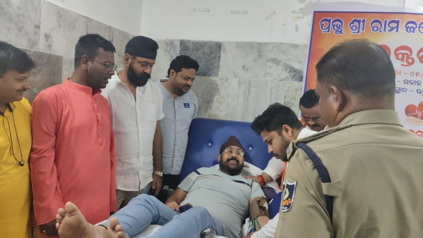 ପ୍ରେସ କ୍ଲବ ପକ୍ଷରୁ ରକ୍ତଦାନ ଶିବିର ରାମ ନବମୀ ଉପଲକ୍ଷେ ଆୟୋଜନ