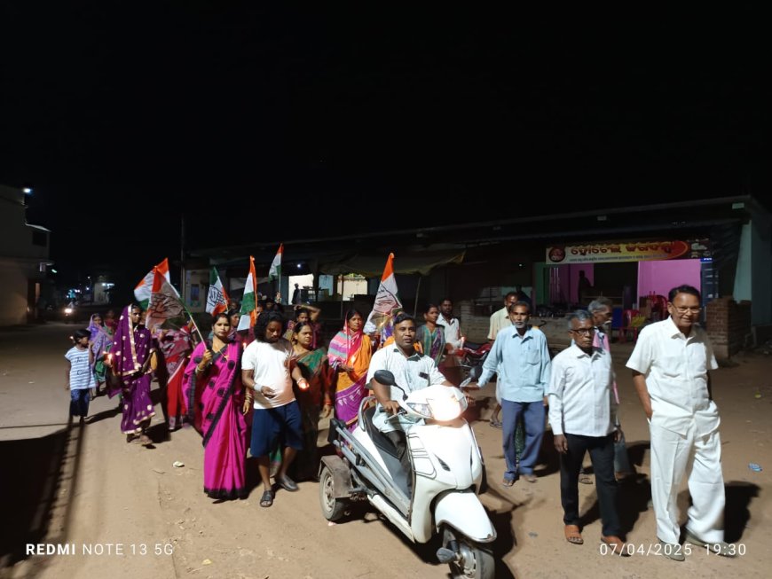 ବ୍ଲକ କଂଗ୍ରେସ ପକ୍ଷରୁ ନାରୀ ସୁରକ୍ଷା ଦାବିରେ ମହମବତୀ ଶୋଭାଯାତ୍ରା।