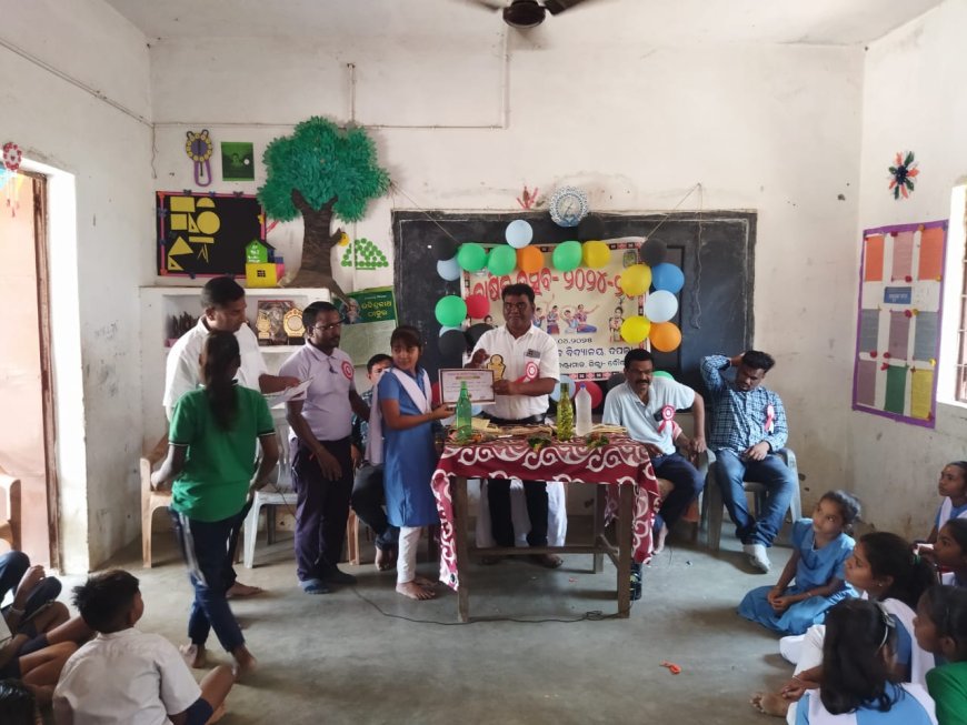 ଦପଲା ଟିଓଏମଇ ସ୍କୁଲ ର ବାର୍ଷିକ ଉତ୍ସବ