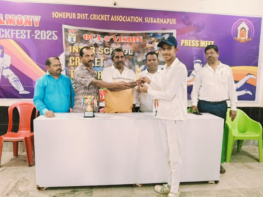 ଇଣ୍ଟର ସ୍କୁଲ୍ କ୍ରିକେଟ ଟୁର୍ଣ୍ଣlମେଣ୍ଟ ଉଦଯାପିତ - ଓଡ଼ିଶା ଆଦର୍ଶ ବିଦ୍ୟାଳୟ ଚମ୍ପିଅନ