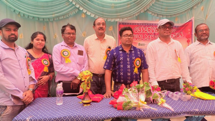 ଉଚ୍ଚ ପ୍ରାଥମିକ ବିଦ୍ୟାଳୟ ରୋକାଲର ବାର୍ଷିକ ଉତ୍ସବ