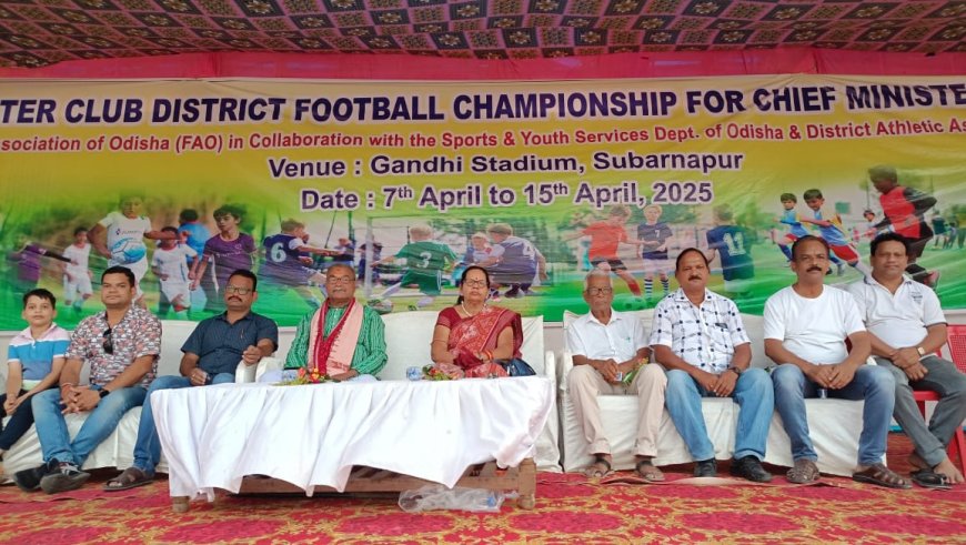 ୧୫ ବର୍ଷ ରୁ କମ୍ ମୁଖ୍ୟ ମନ୍ତ୍ରୀ ଟ୍ରଫି ଇଣ୍ଟର କ୍ଲବ୍ ଫୁଟବଲ୍ ଚାମ୍ପିଅନସିପ ..........- ସପ୍ତମ ଦିବସ ଖେଳ ରେ ଚର୍ଦ୍ଦା ଦଳ ବିଜୟୀ*