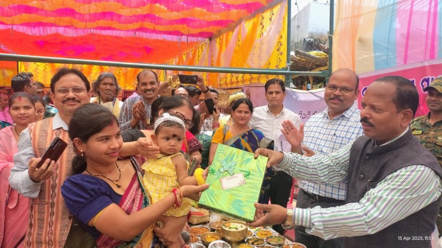 ନୂଆପଡ଼ା ଜିଲ୍ଲା ବୋଡ଼େନ ବ୍ଲକର ପାତାଳ ଗଙ୍ଗା ଠାରେ ଝିଅ ପାଇଁ ଗଛଟିଏ ଓ ଗର୍ଭସ୍ଥ ଶିଶୁ ପାଇଁ ଦିନଟିଏ କାର୍ଯ୍ୟକ୍ରମ ଅନୁଷ୍ଠିତ l
