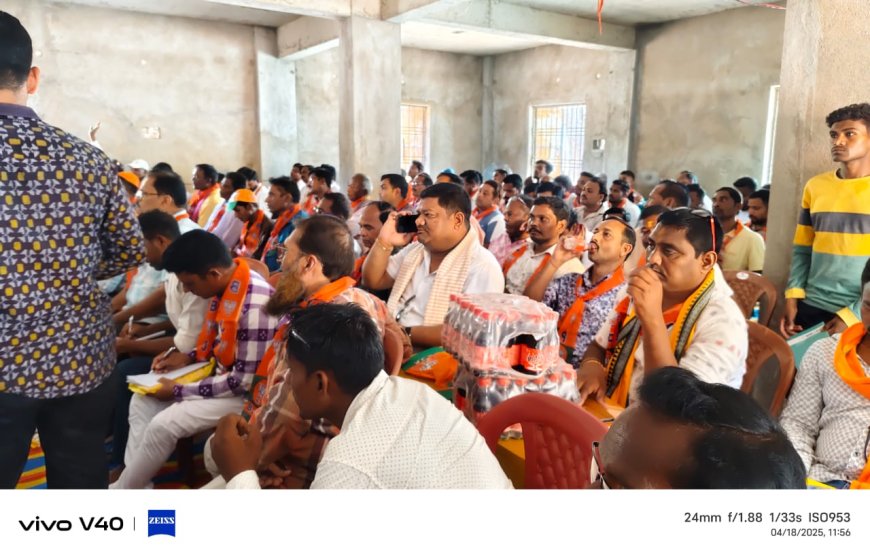 ଜିଲ୍ଲା ବି ଜେ ପି ତରଫରୁ, ବିଧାନ ସଭା ସ୍ତରୀୟ ସକ୍ରିୟ ସଦସ୍ୟ କର୍ମଶାଳା