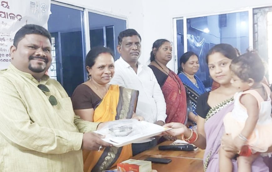 ବ୍ଲକସ୍ତରୀୟ ପୋଷଣ ଦିବସ ପାଳନ , ୮ ଜଣ ମହିଳାଙ୍କୁ ପୁରସ୍କୃତ