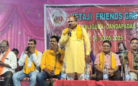 ଠାକୁରାଣୀ ଯାତ୍ରା ଉପଲକ୍ଷେ ଫ୍ରେଣ୍ଡସ କ୍ଲବ୍ ପକ୍ଷରୁ ରଙ୍ଗାରଙ୍ଗ କାର୍ଯ୍ୟକ୍ରମ ଅନୁଷ୍ଠିତ