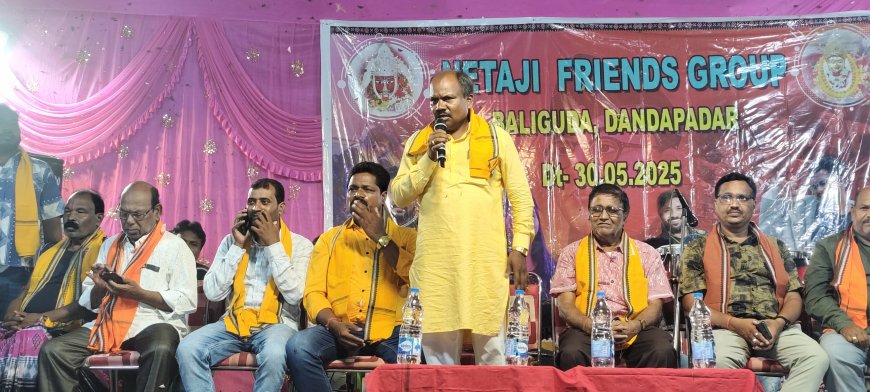 ଠାକୁରାଣୀ ଯାତ୍ରା ଉପଲକ୍ଷେ ଫ୍ରେଣ୍ଡସ କ୍ଲବ୍ ପକ୍ଷରୁ ରଙ୍ଗାରଙ୍ଗ କାର୍ଯ୍ୟକ୍ରମ ଅନୁଷ୍ଠିତ