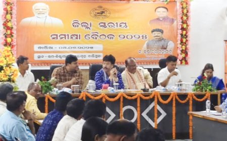 ବାଲିଗୁଡା ରେ ନଗର ଉନ୍ନୟନ ମନ୍ତ୍ରୀ ଙ୍କ ଉଚ୍ଚ ସ୍ତରୀୟ ସମୀକ୍ଷା ବୈଠକ