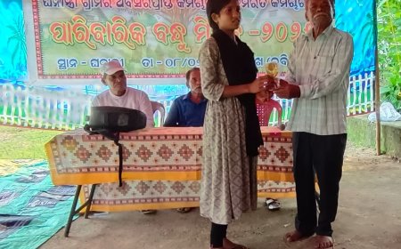 ଅବସରପ୍ରାପ୍ତ କର୍ମଚାରୀ ଓ କାର୍ଯ୍ୟରତ କର୍ମଚାରୀଙ୍କ ପାରିବାରିକ ବନ୍ଧୁ ମିଳନ