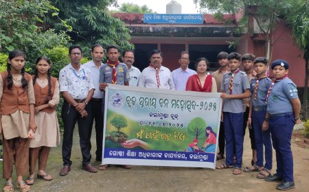 ବ୍ଲକ ଶିକ୍ଷା ବିଭାଗ ପକ୍ଷରୁ ମା ପାଇଁ ଗଛ ଟିଏ କାର୍ଯ୍ୟକ୍ରମ!