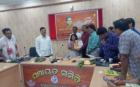 ଜିଲ୍ଲା ସଂସ୍କୃତି ବିଭାଗ ଓ ମହାନଦୀ ସାହିତ୍ୟ ସଂସଦ ପକ୍ଷରୁ  ଗଙ୍ଗାଧର ମେହେର ଜୟନ୍ତୀ ଉତ୍ସବ ପାଳନ