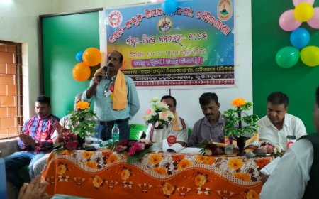 ରୁଣ୍ଡି ମହୁଲ ହାଇସ୍କୁଲରେ ଜିଲ୍ଲା ସ୍ତରୀୟ ସଂସ୍କୃତ ଦିବସ ସମାରୋହ ଅନୁଷ୍ଠିତ