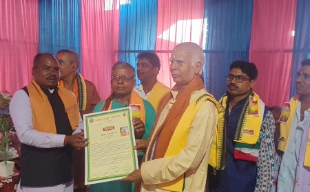 ବ୍ରାହ୍ମଣ ସମାଜ ର ବୈଠକ ଅନୁଷ୍ଠିତ