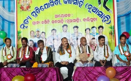 ଗଣେଶ ପୂଜା ଅବସରରେ ସାଂସ୍କୃତିକ କାର୍ଯ୍ୟକ୍ରମ