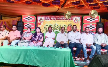 କଣ୍ଟାମାଳ ରେ ୟଙ୍ଗଷ୍ଟାର ଏସୋସିଏସନ ଦ୍ୱାରା ଗଣେଶ ପୂଜା ନୁଆଁଖାଇ ଭେଟ କାର୍ଯ୍ୟକ୍ରମ ଅନୁଷ୍ଠିତ l