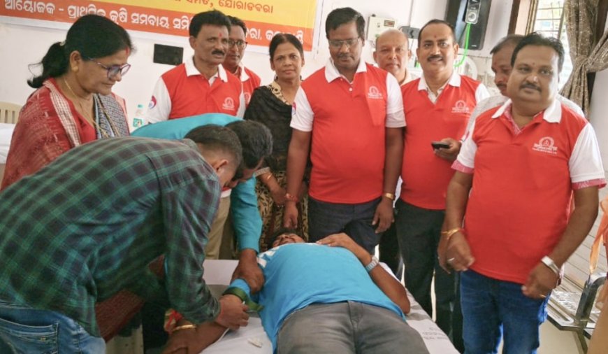 ନବନିର୍ମିତ ଚାଷୀ ବିଶ୍ରାମ କକ୍ଷ ,ସ୍ବେଚ୍ଛାକୃତ ରକ୍ତଦାନ ଶିବିର ଓ ସମ୍ବଲପୁରୀ ବସ୍ତ୍ରାଳୟର ଉଦ୍ଘାଟନ ଉତ୍ସବ......ପ୍ରଥମ ଦିନରେ ଲକ୍ଷ୍ୟାଧିକ ଟଙ୍କାର ବିକ୍ରି