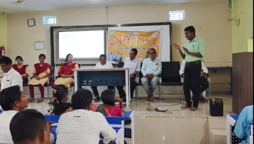 ବିଭିନ୍ନ ବିଦ୍ୟାଳୟ ରେ ଅଭିଭାବକ, ଶିକ୍ଷକ, ଉନ୍ନୟନ କମିଟି ର  ସ୍ୱତନ୍ତ୍ର ବୈଠକ....