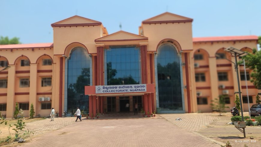 ଜିଲ୍ଲାପାଳ ଅଧିକାରୀଙ୍କ ଉପସ୍ଥାନ ଦେଖିବା ଜରୁରୀ