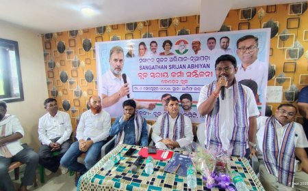 ଜିଲ୍ଲା କଂଗ୍ରେସ କମିଟି ପକ୍ଷରୁ ବୋଡ଼େନ ଠାରେ ସଂଗଠନ ସୃଜନ ଅଭିଯାନ ଅନୁଷ୍ଠିତ